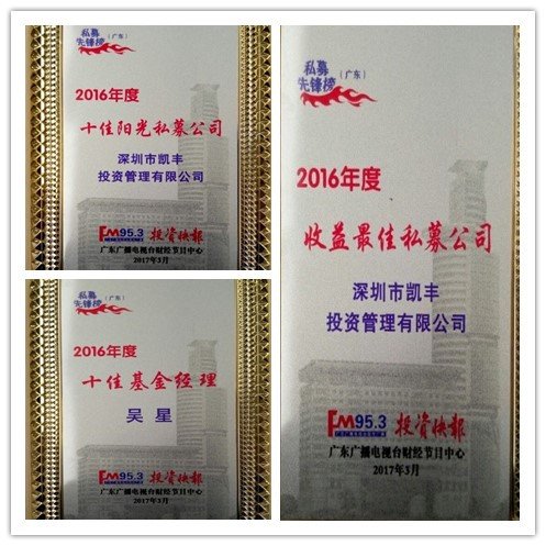 initpintu_副本.jpg initpintu_副本.jpg