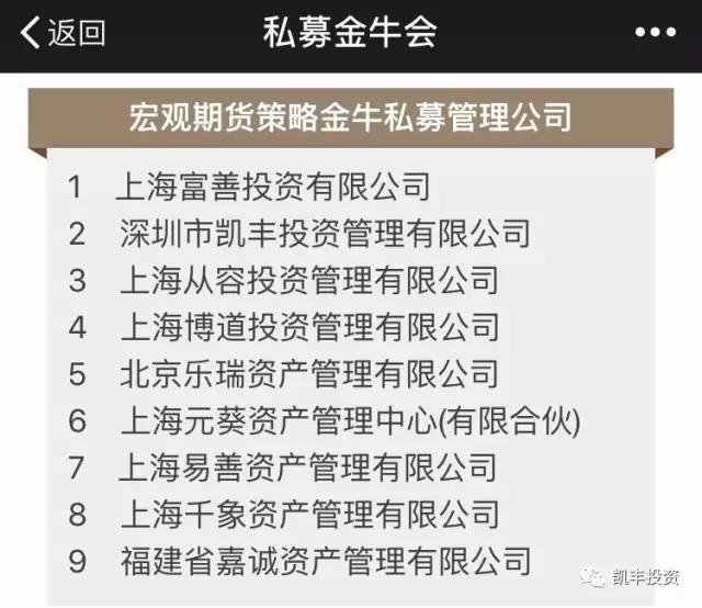 微信图片_20170424223616.jpg 微信图片_20170424223616.jpg