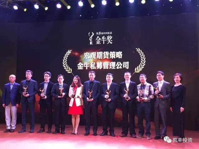 微信图片_20170424223611.jpg 微信图片_20170424223611.jpg