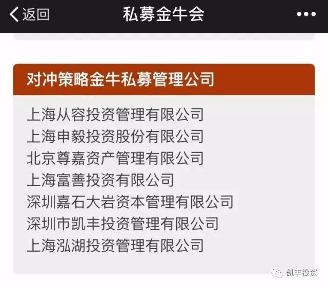 微信图片_20170424223715.jpg 微信图片_20170424223715.jpg