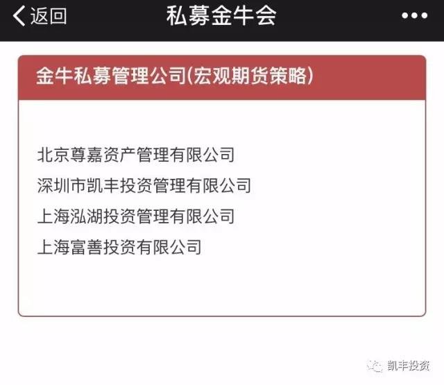微信图片_20170424223720.jpg 微信图片_20170424223720.jpg