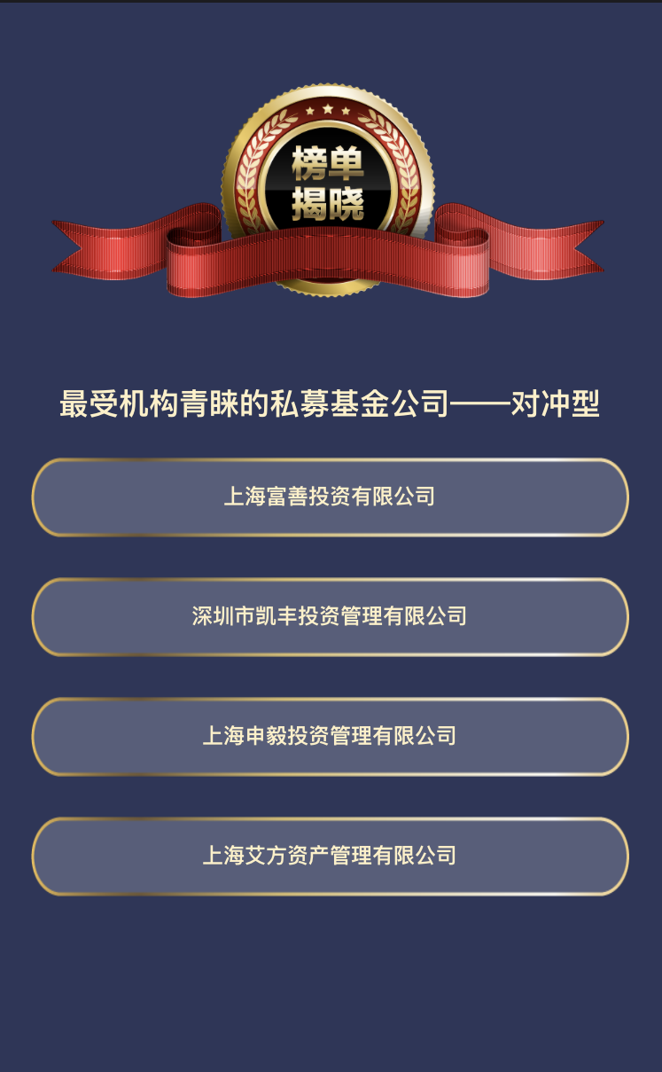 微信图片_20171016090524.png 微信图片_20171016090524.png