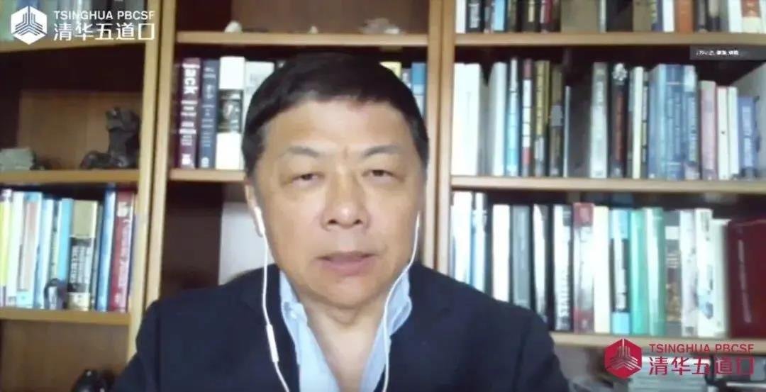 2020清华五道口全球金融论坛 ▎凯丰恒信高滨：财富管理的困境——专家的泡沫不能违逆百姓的常识