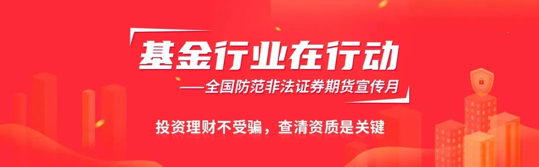 微信图片_20230522133650.png
