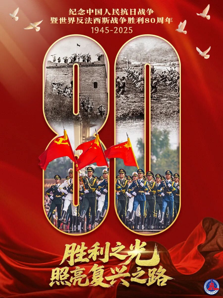 1761619228386453.png 图片2(1).png